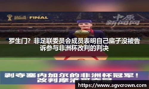 智博19有限公司